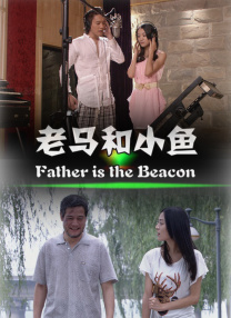 91少妇对白露脸